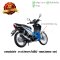 คางหมู ฝาครอบตัวถังซ้าย - ขวา Wave110-I 2014 PB407 น้ำเงินใหม่ แท้ศูนย์ ยี่ห้อ Honda